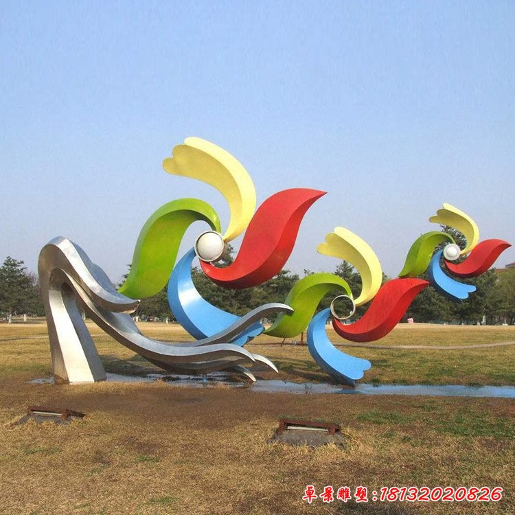 公園不銹鋼彩色風車雕塑