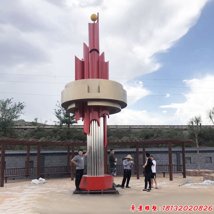 大型不銹鋼開拓雕塑