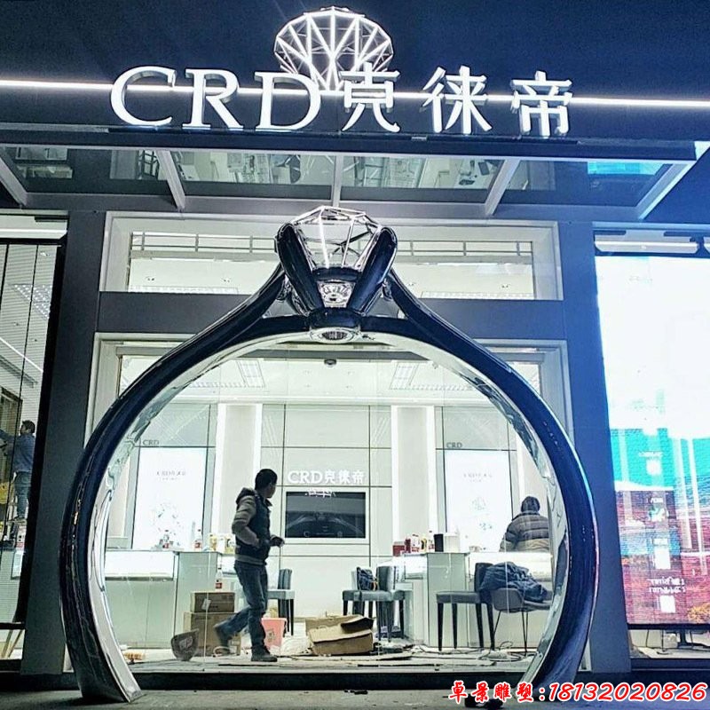 鏡面不銹鋼鉆戒拱門雕塑 (2)