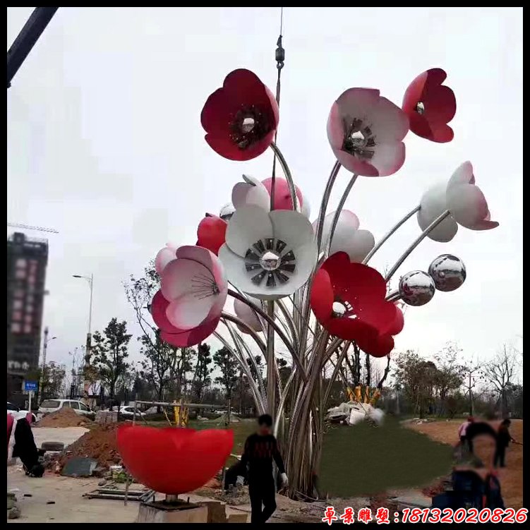 不銹鋼燈光桃花雕塑