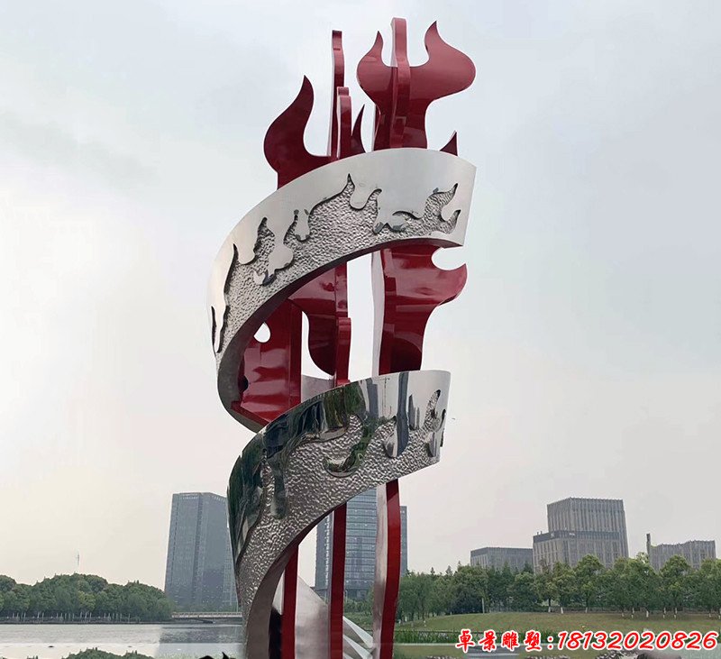 不銹鋼火苗火炬雕塑