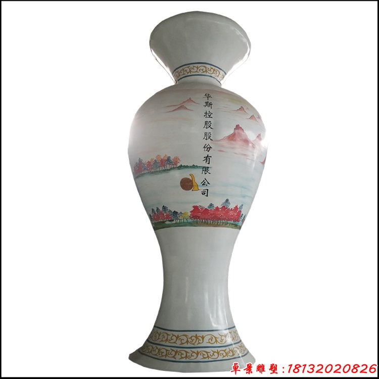 不銹鋼噴漆大型花瓶雕塑