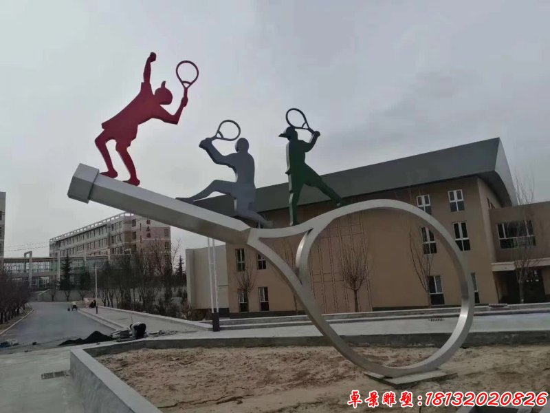 不銹鋼羽毛球拍剪影人物雕塑