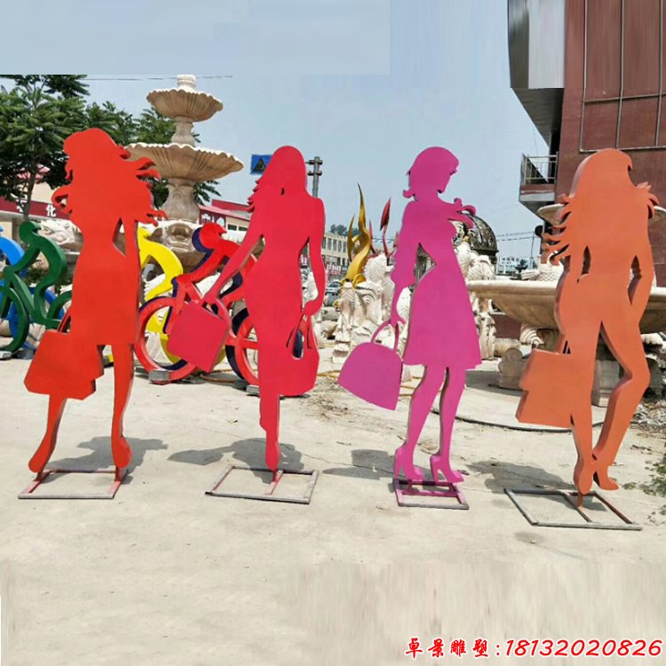 彩色不銹鋼剪影逛街女孩雕塑
