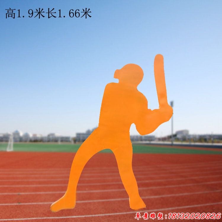 不銹鋼彩色抽象人物雕塑打棒球的剪影人物擺件