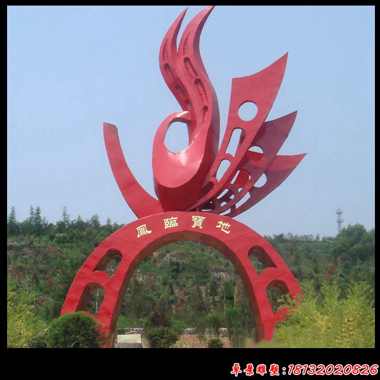 不銹鋼鳳臨寶地雕塑 公園景觀雕塑