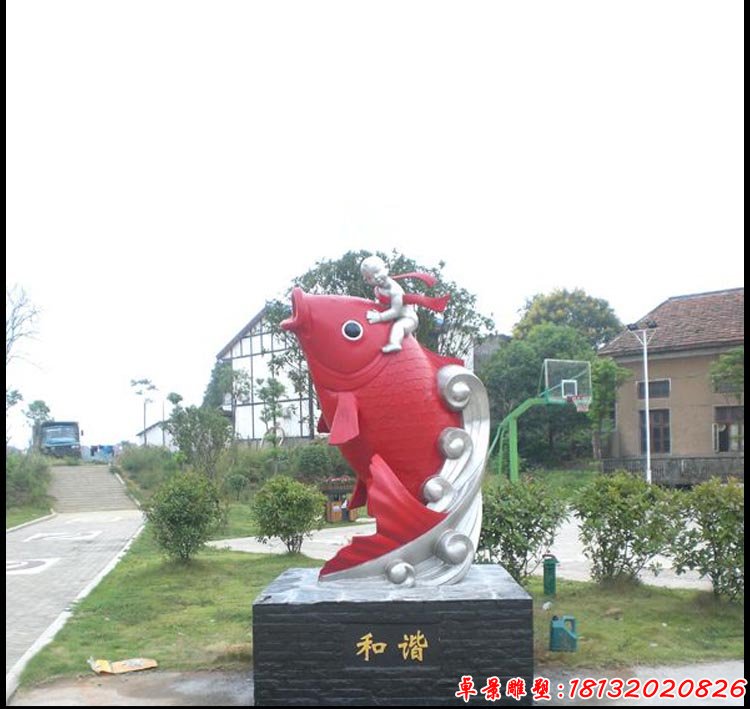 不銹鋼和諧雕塑 公園鯉魚和娃娃雕塑