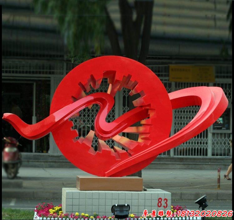 城市縮影和彩帶雕塑 街邊不銹鋼雕塑 (2)