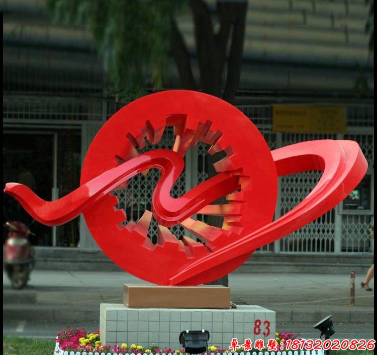 城市縮影和彩帶雕塑 街邊不銹鋼雕塑
