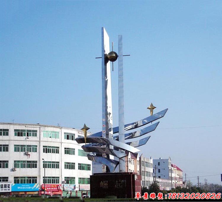崛起雕塑 城市不銹鋼雕塑