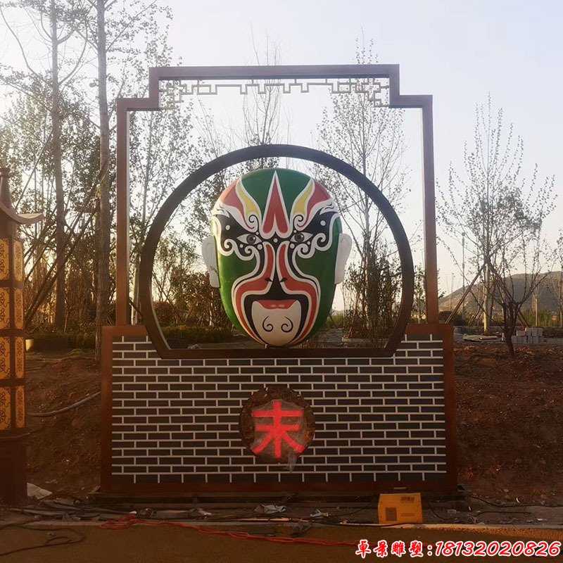城市不銹鋼臉譜雕塑（3）