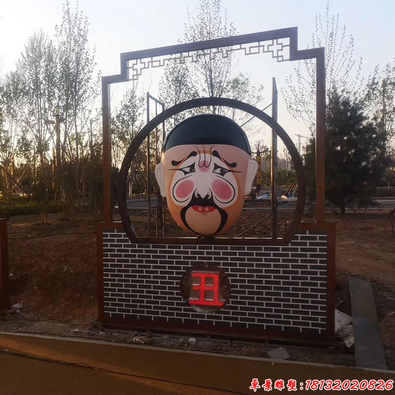 城市不銹鋼臉譜雕塑（2）