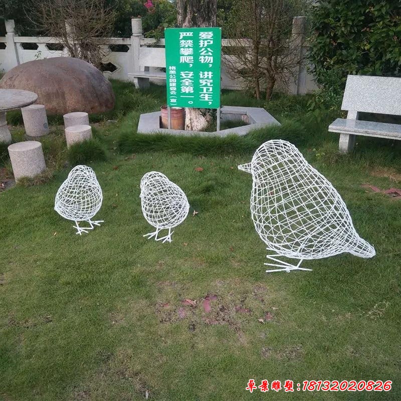 鏤空小鳥不銹鋼雕塑 (2)