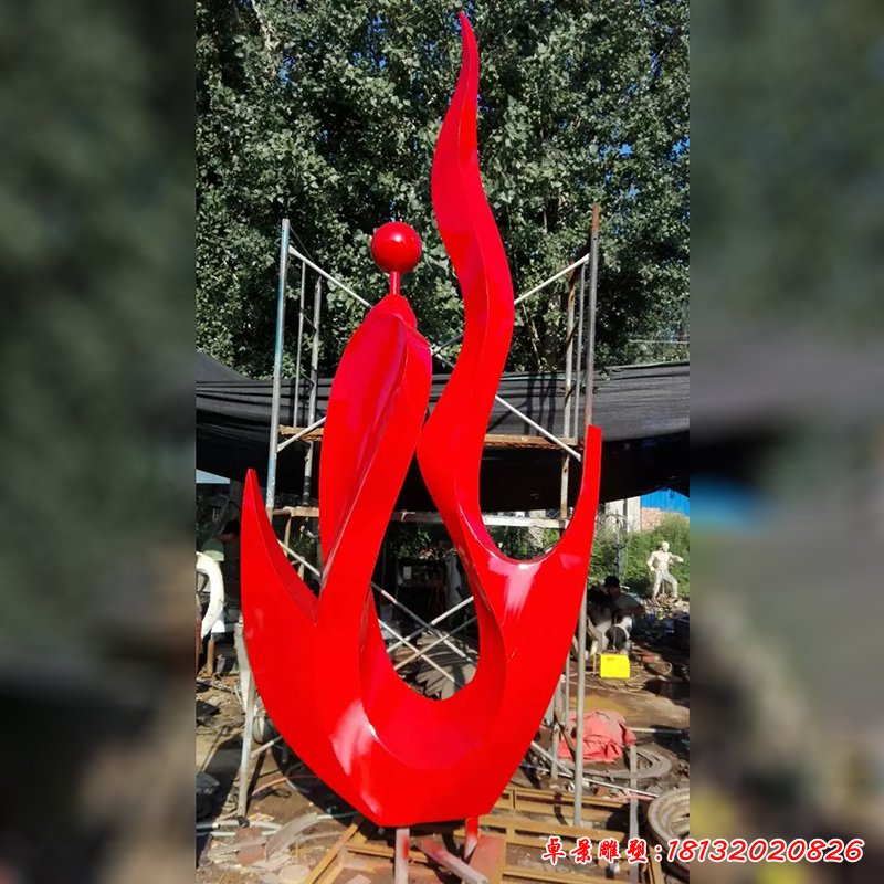 不銹鋼火苗雕塑，廣場不銹鋼雕塑