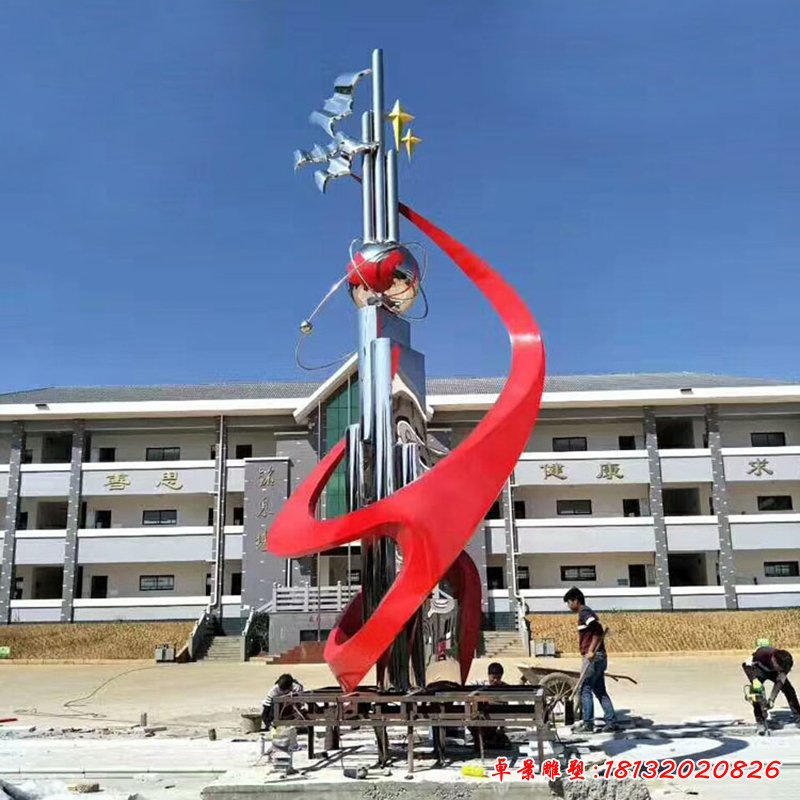 不銹鋼實(shí)際輝煌   企業(yè)景觀雕塑