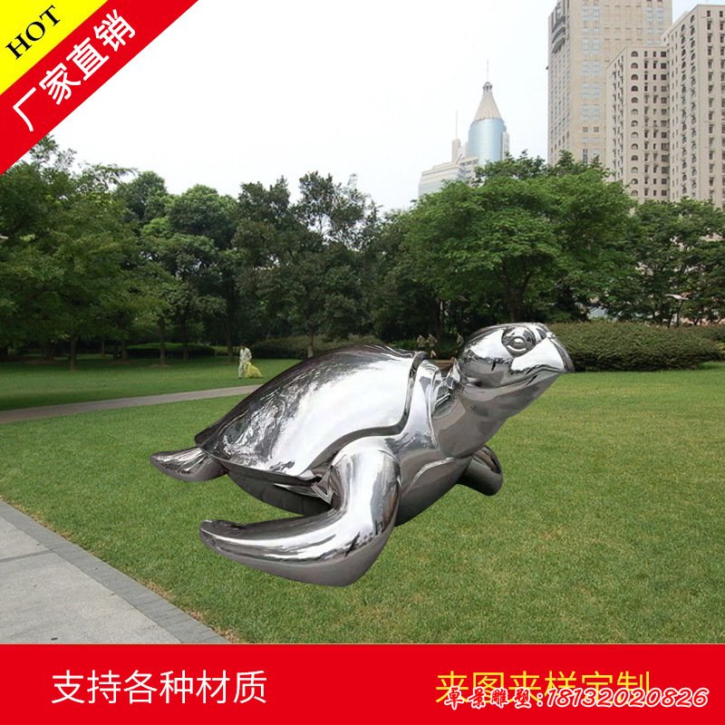 不銹鋼公園烏龜動(dòng)物雕塑