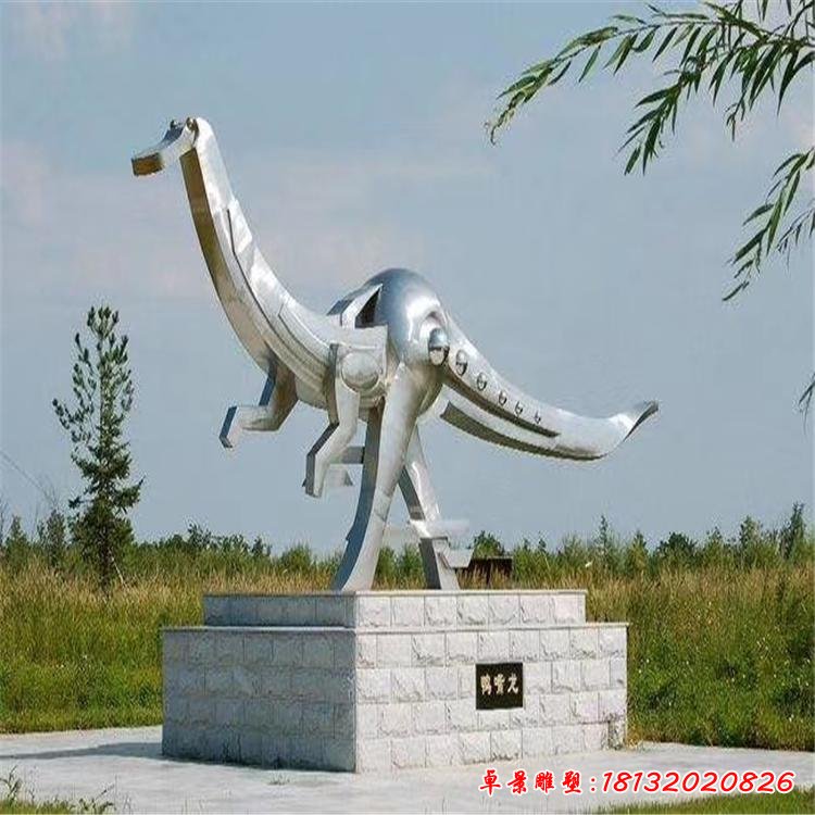 不銹鋼抽象鴨嘴龍雕塑