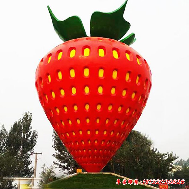 草莓不銹鋼雕塑，廣場(chǎng)不銹鋼雕塑