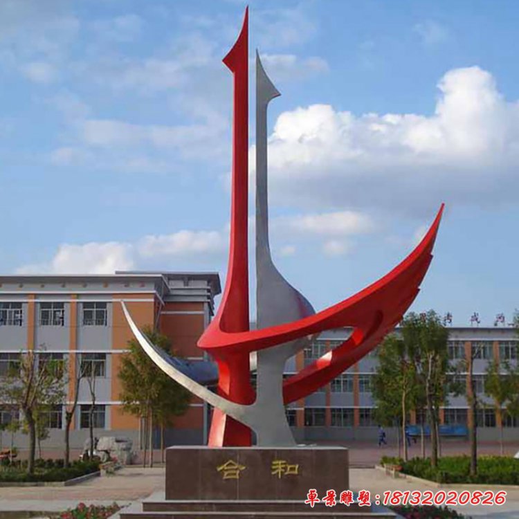和合不銹鋼雕塑，企業(yè)不銹鋼雕塑[1]