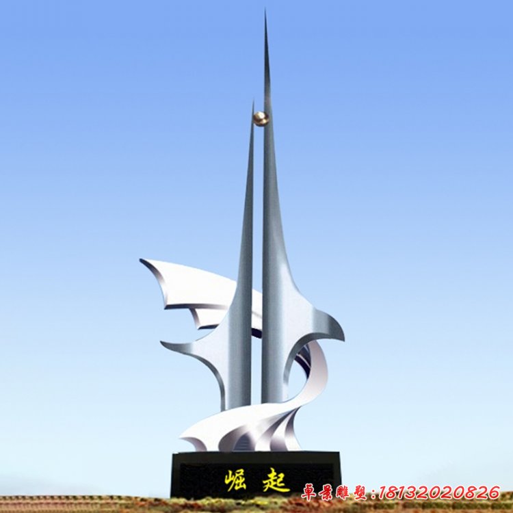 不銹鋼崛起雕塑，不銹鋼企業(yè)抽象雕塑[1]