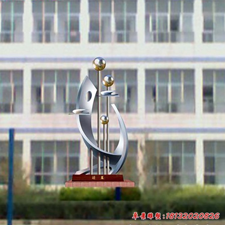 不銹鋼碩果雕塑，企業(yè)碩果不銹鋼雕塑