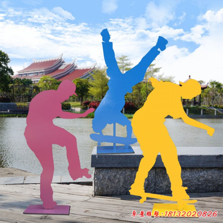 滑板運動剪影不銹鋼人物雕塑 (2)