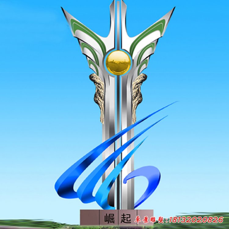 不銹鋼崛起雕塑，廣場(chǎng)景觀擺件