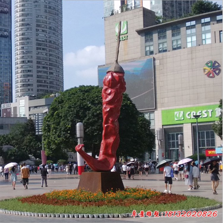 不銹鋼辣椒雕塑 (2)[1]