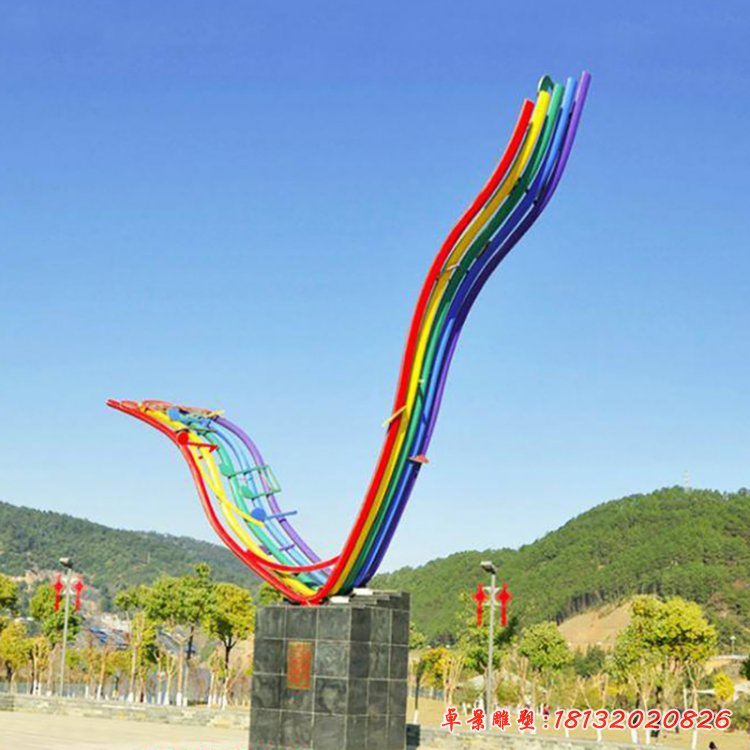 不銹鋼彩虹雕塑 (1)