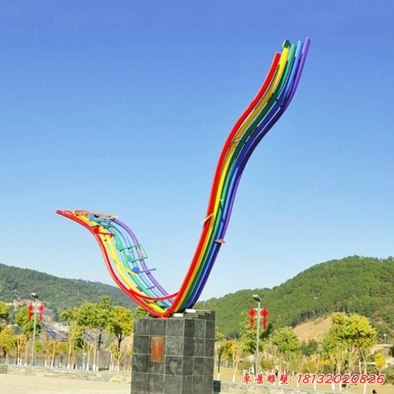 不銹鋼彩虹雕塑 (1)