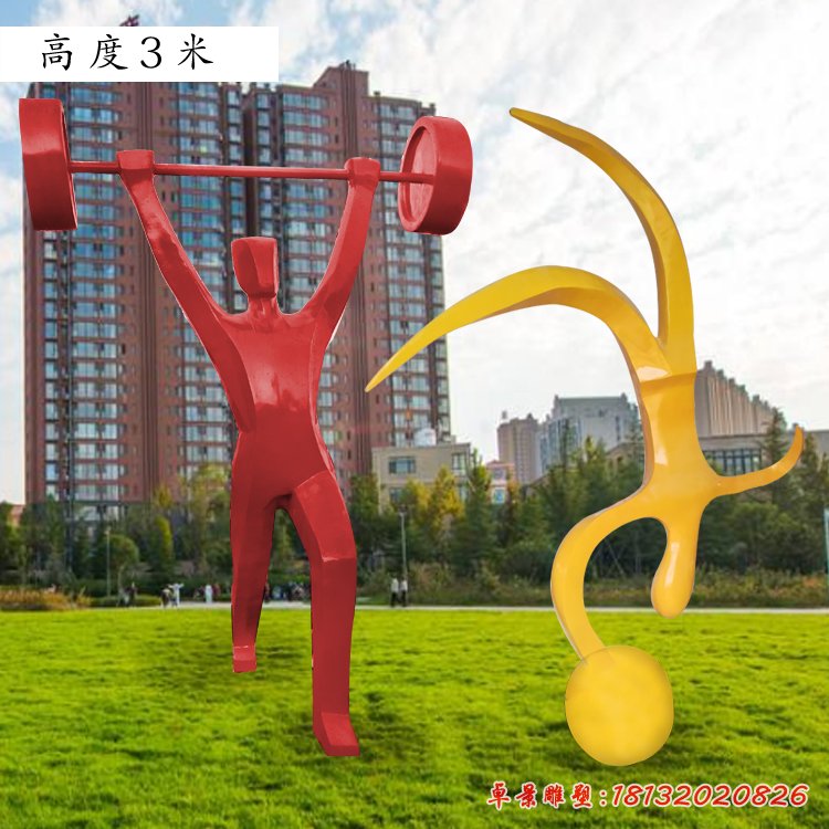 不銹鋼抽象舉重人物雕塑