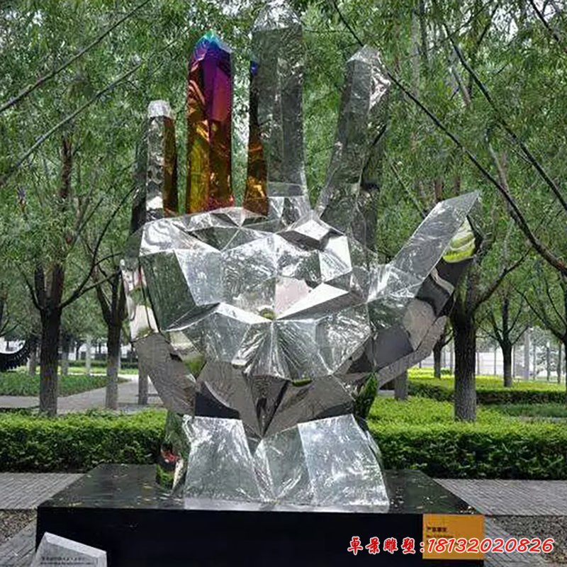不銹鋼手雕塑，公園不銹鋼手掌雕塑 (3)