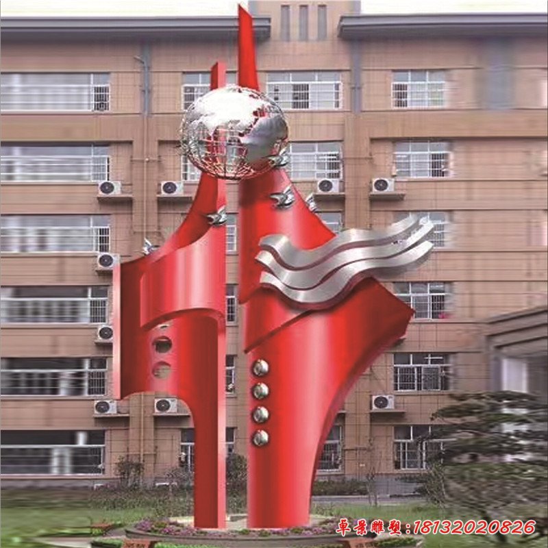 企業(yè)不銹鋼和合雕塑 (2)