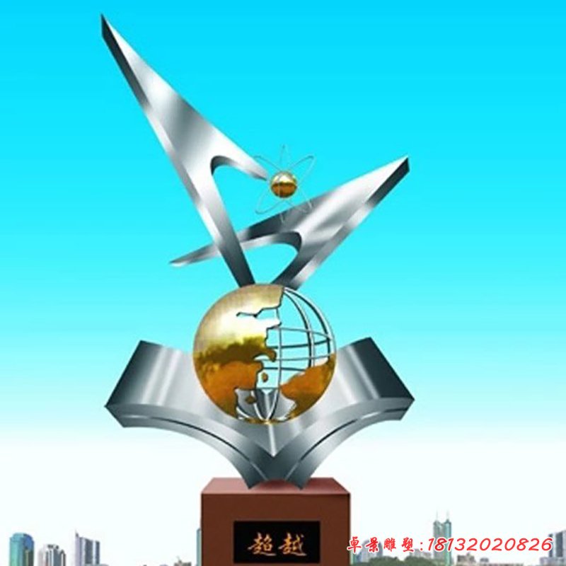 不銹鋼超越雕塑，廣場(chǎng)不銹鋼雕塑
