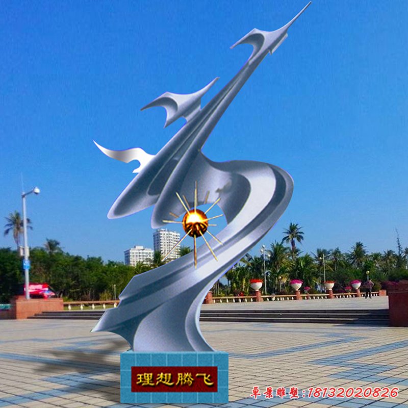 校園不銹鋼放飛理想雕塑 (4)