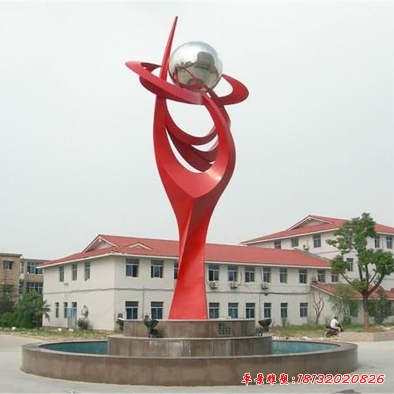 不銹鋼關(guān)愛景觀雕塑