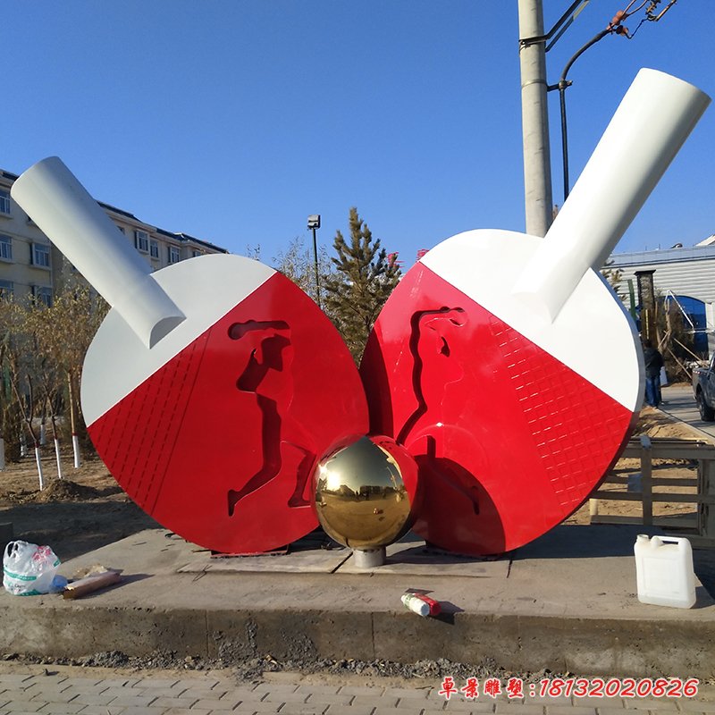 不銹鋼公園乒乓球運(yùn)動(dòng)雕塑