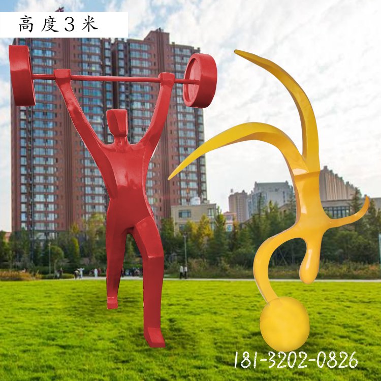 不銹鋼抽象舉重人物雕塑