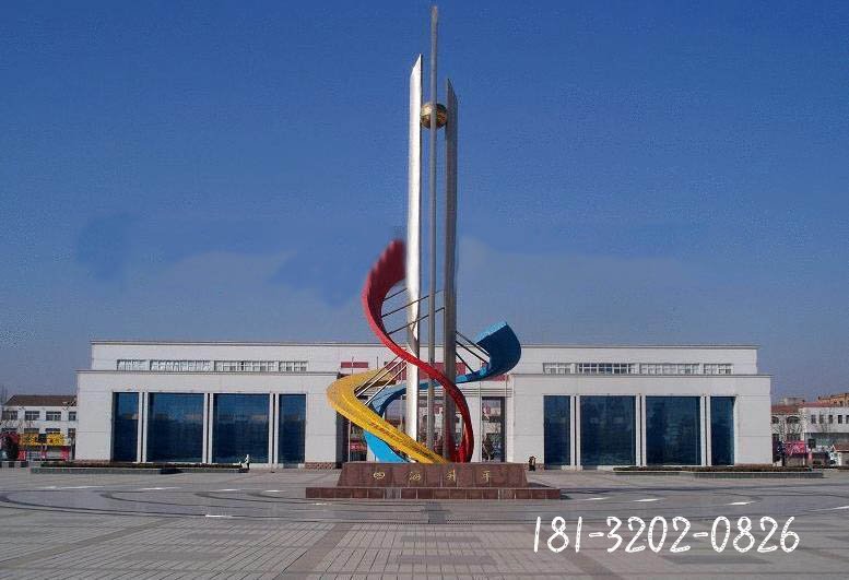 不銹鋼四海升平雕塑，城市景觀雕塑[1]