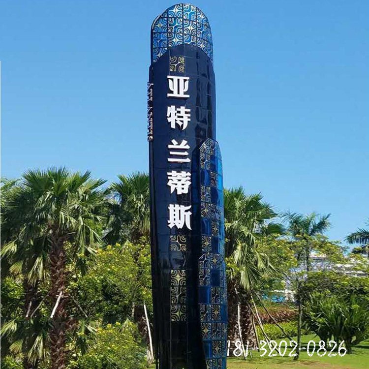 酒店不銹鋼精神堡壘雕塑