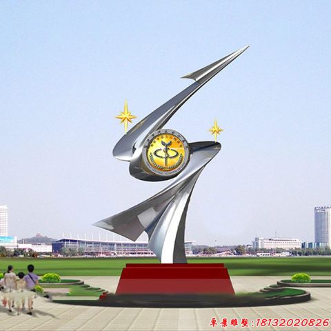 企業(yè)抽象卓越