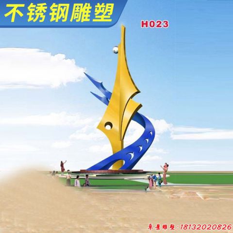 城市校園抽象卓越