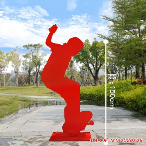 滑板運(yùn)動(dòng)人物剪影