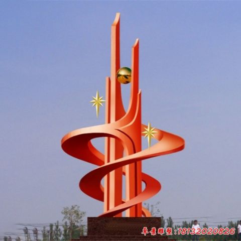 校園共鑄輝煌景觀