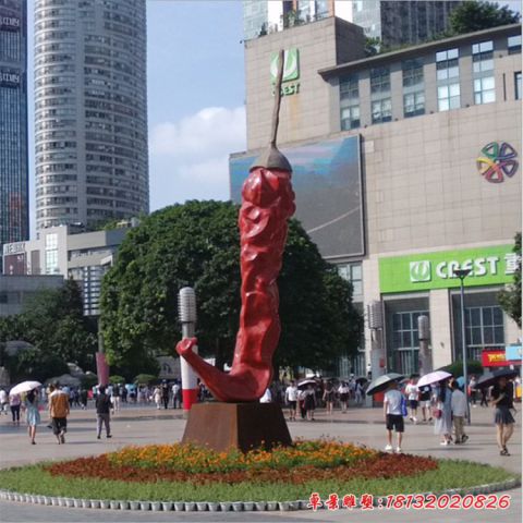 辣椒景觀