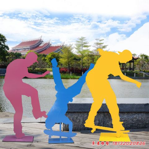 滑板剪影人物運(yùn)動(dòng)