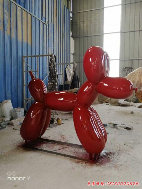 抽象氣球狗
