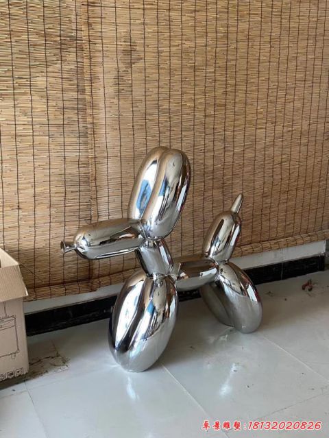 氣球狗鏡面