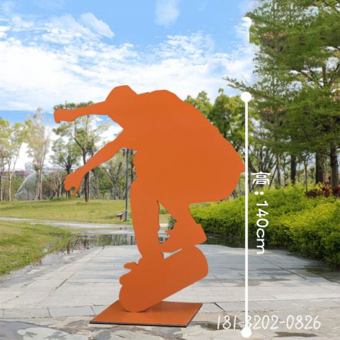 滑板運(yùn)動(dòng)人物