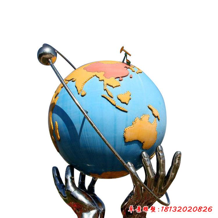 不銹鋼地球